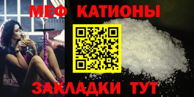 COCAINE Будённовск
