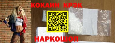 марки nbome Бугуруслан