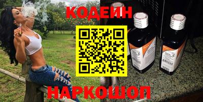 меф Бузулук