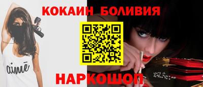 меф Бузулук