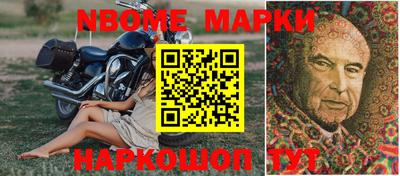 меф Бузулук