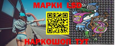 a pvp Волжский