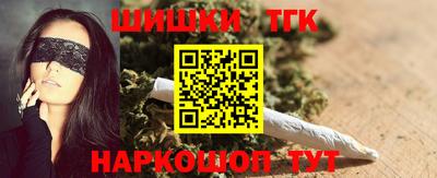 COCAINE Будённовск