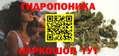 COCAINE Будённовск