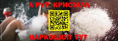 марки nbome Бугуруслан