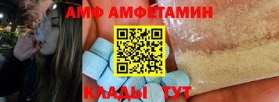 COCAINE Будённовск