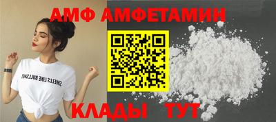 марки nbome Бугуруслан