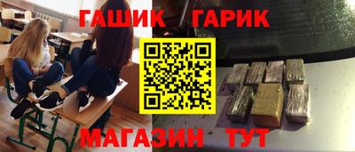 COCAINE Будённовск