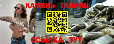 COCAINE Будённовск