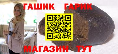 меф Бузулук