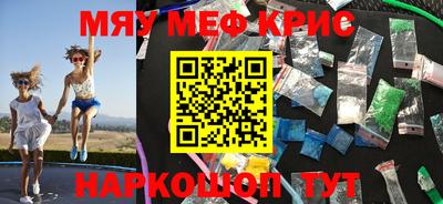 a pvp Волжский